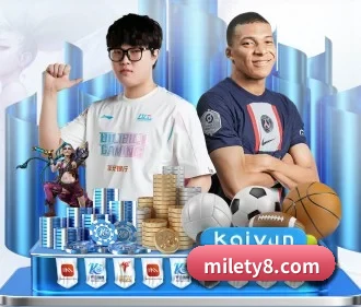 米乐体育官网 APP